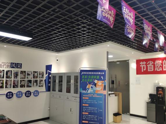 徐振通與信息技術咨詢服務 新時代企業的智慧引擎